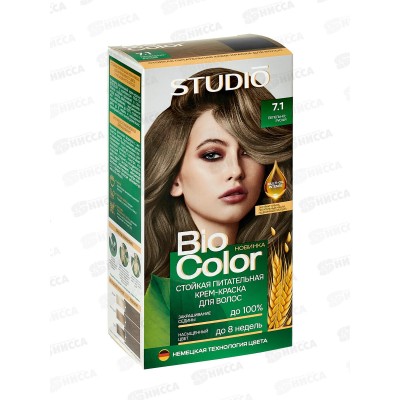 BIOCOLOR крем-краска 7,1 Пепельно-русый *12
