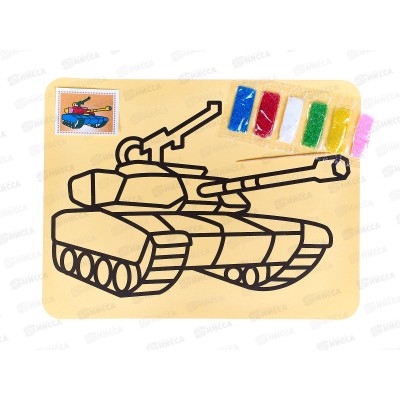Раскраска ПГС Танк ,песок 15*21 Р-282 *10
