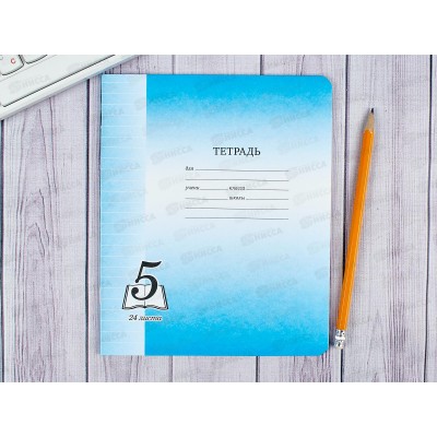 Тетрадь 24 листа линия ArtSpace Пятерка офсетная 6284*20/120 Тетрадь 24 листа линия ArtSpace Пятерка офсетная 6284*20/120