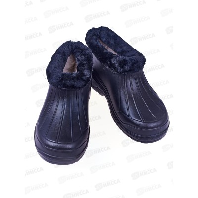 Галоши мужские меховые М46 р.45