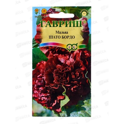Мальва Шато Бордо 0,1г Н21 *10 ГШ Мальва Шато Бордо 0,1г Н21 *10 ГШ