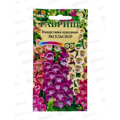 Наперстянка Эксельсиор 0,2г *10 ГШ + Наперстянка Эксельсиор 0,2г *10 ГШ +
