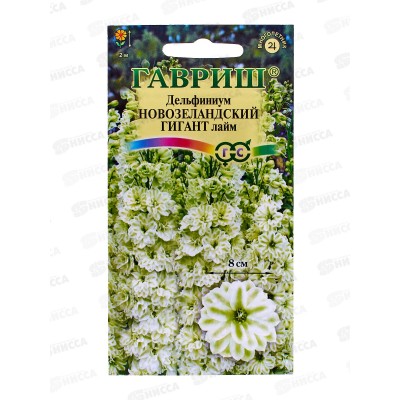 Дельфиниум Новозеландский гигант лайм 3шт *5 ГШ СРОК ДО 12.24 Дельфиниум Новозеландский гигант лайм 3шт *5 ГШ СРОК ДО 12.24