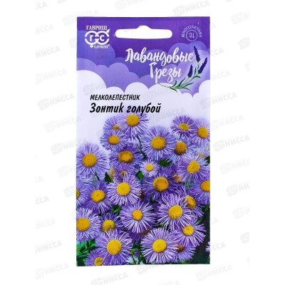 Мелколепестник Зонтик голубой 0,02г *10 ГШ Мелколепестник Зонтик голубой 0,02г *10 ГШ