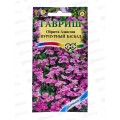 Обриета Пурпурный каскад 0,05г *10 ГШ + Обриета Пурпурный каскад 0,05г *10 ГШ +