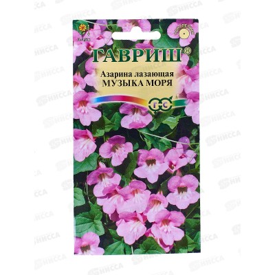 Азарина Музыка моря 4шт *10 ГШ +