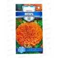 Бархатцы прямостоячие Янтарь 30см (Тагетес) 0,1г Н18 *10 ГШ + Бархатцы прямостоячие Янтарь 30см (Тагетес) 0,1г Н18 *10 ГШ +