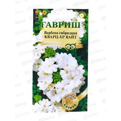 Вербена Кварц ХР Вайт 4шт *10 ГШ + Вербена Кварц ХР Вайт 4шт *10 ГШ +