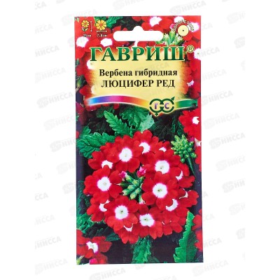 Вербена Люцифер Ред 0,05г *10 ГШ + Вербена Люцифер Ред 0,05г *10 ГШ +