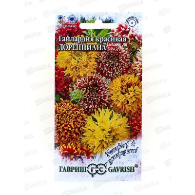 Гайлардия Лоренциана смесь 0,1г *10 ГШ + Гайлардия Лоренциана смесь 0,1г *10 ГШ +