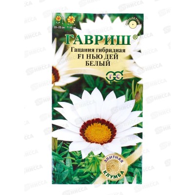 Гацания Нью Дей Белый F1 4шт *10 ГШ +