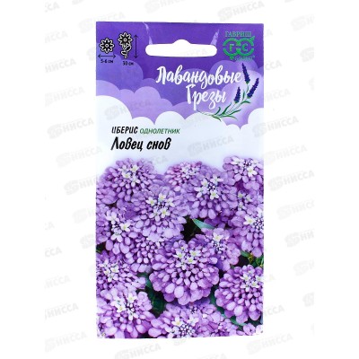 Иберис Ловец снов 0,2г *10 ГШ +