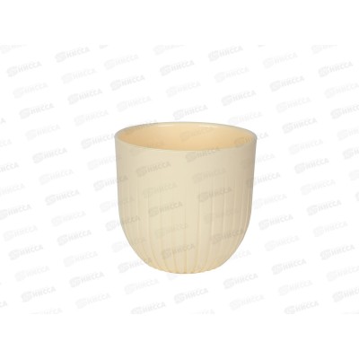 Горшок для цветов Альфа 1,4л Ванильный *15 Горшок для цветов Альфа 1,4л Ванильный *15