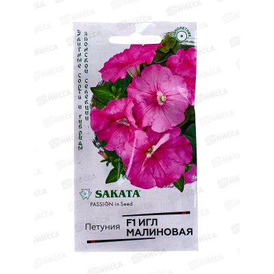 Петуния Игл малиновая F1 5шт в пробирке *10 ГШ +