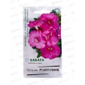 Петуния Игл пинк F1 5шт в пробирке *10 ГШ +