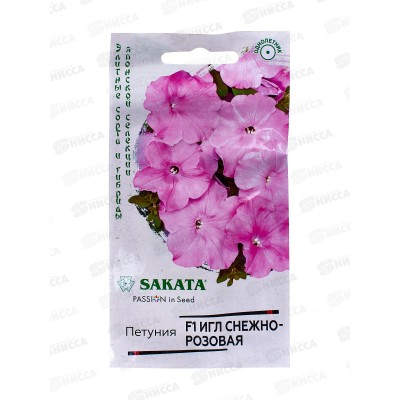 Петуния Игл снежно-розовая F1 5шт в пробирке *10 ГШ +