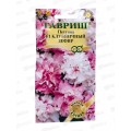 Петуния Клубничный зефир F1 5шт в пробирке *10 ГШ +