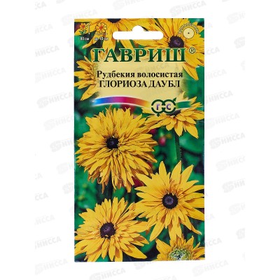 Рудбекия Глориоза Даубл 0,1г *10 ГШ + Рудбекия Глориоза Даубл 0,1г *10 ГШ +