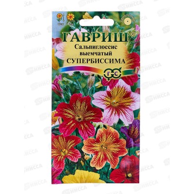 Сальпиглоссис Супербиссима 0,1г *10 ГШ Сальпиглоссис Супербиссима 0,1г *10 ГШ