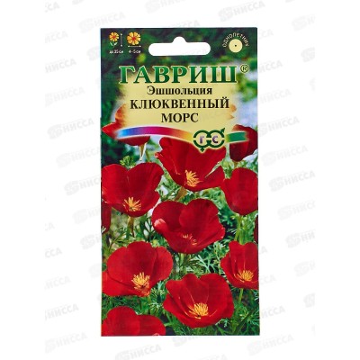 Эшшольция Клюквенный морс 0,2г   *10 ГШ