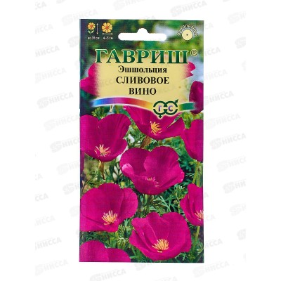 Эшшольция Сливовое вино 0,2г  *10 ГШ