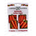 Набор семян Морковь 5пак ГШ Набор семян Морковь 5пак ГШ