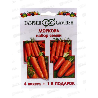Набор семян Морковь 5пак(Лосиноостровская 13 +Московская зимняя+Нантская+Витаминная + Маттиола двурогая Вечерний аромат)   ГШ +