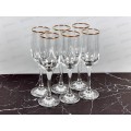 Набор бокалов 6шт 200мл 1712-34 Золотая кайма *3 Набор бокалов 6шт 200мл 1712-34 Золотая кайма *3