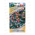 Перец кустарниковый Бусинка 0,1г *10 ГШ срок до 12.25 Перец кустарниковый Бусинка 0,1г *10 ГШ срок до 12.25