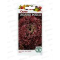 Салат Лолло Росса листовой, бордовый 0,5г  *10 ГШ +