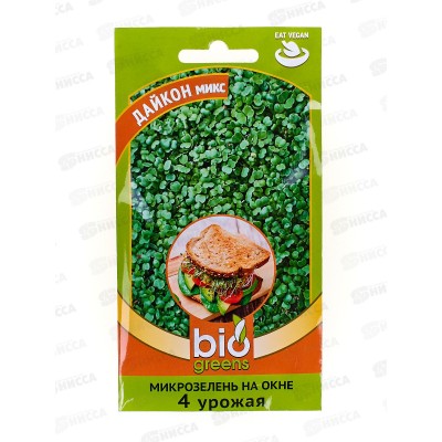 Микрозелень Дайкон микс 5г сер bio greens *10 ГШ