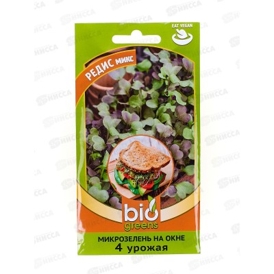 Микрозелень Редис микс 5г сер bio greens *10 ГШ