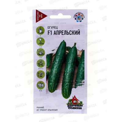 Огурец Апрельский F1 10шт  Уд.с. *10 ГШ +