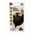 Редька Дядька Черномор черная 2,0г  Уд.с. *10 ГШ +