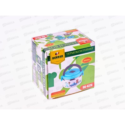Термоконтейнер ВК-4376 Термоконтейнер ВК-4376