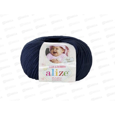 Пряжа Ализе Baby wool 20бамбук+40шерсть+40акрил 50г 175м 58 Темный-Джем