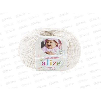 Пряжа Ализе Baby wool 20бамбук+40шерсть+40акрил 50г 175м 62 Кремовый