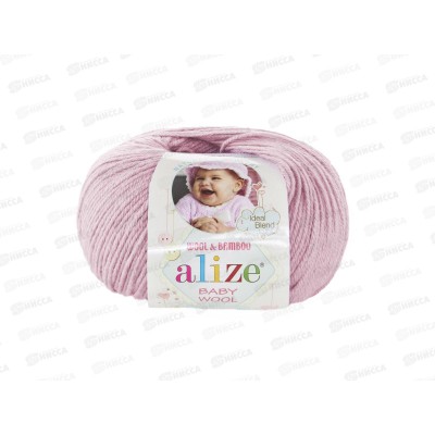 Пряжа Ализе Baby wool 20бамбук+40шерсть+40акрил 50г 175м 752