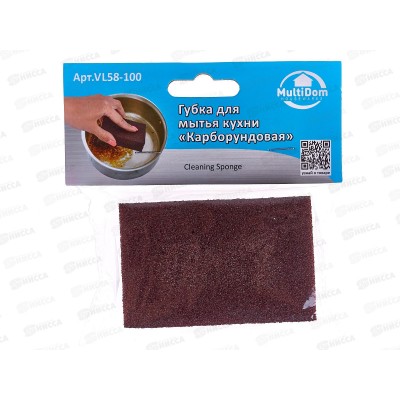 Губка для мытья кухни Карборундовая VL58-100 *30 Губка для мытья кухни Карборундовая VL58-100 *30