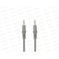 Кабель соединительный Smartbuy 3.5 Jack(M) - 3.5 Jack(M), стерео, аудио, 3 метра, пакет, KA-333-250  *50