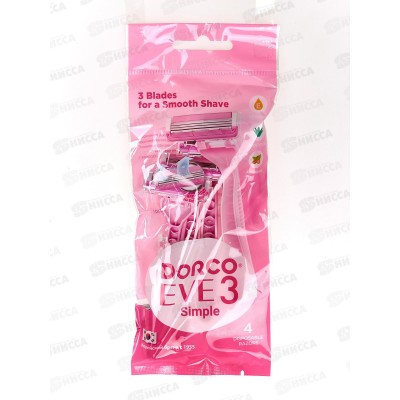 DORCO EVE 3 одноразовые станки женские 4 штуки 3 лезвия с увлажняющей полосой *12/144