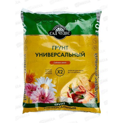 Сад чудес грунт Универсальный 10л *5 Сад чудес грунт Универсальный 10л *5