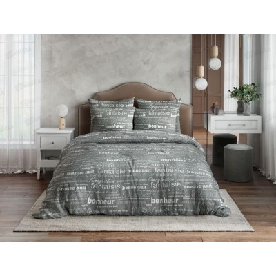 Комплект постельного белья 2,0спальное Бязь 120гр НН Письма