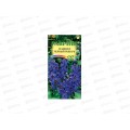 Дельфиниум Черный рыцарь 0,1г *10 ГШ СРОК ДО 12.25 Дельфиниум Черный рыцарь 0,1г *10 ГШ СРОК ДО 12.25