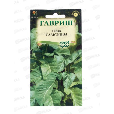 Табак курительный Самсун 85 0,01г *10 ГШ +