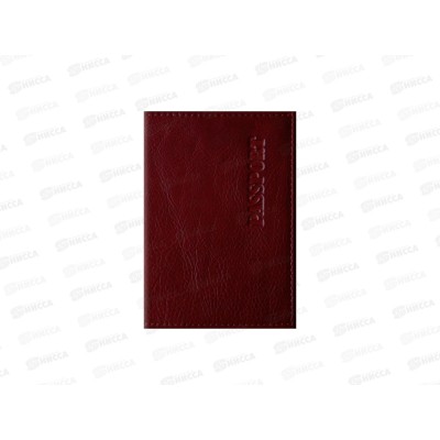 Обложка для паспорта OfficeSpace Элегант кожа гранат, 254222*10 Обложка для паспорта OfficeSpace Элегант кожа гранат, 254222*10