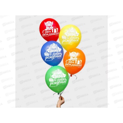 Шары 12" "С Днем Рождения" 5шт щенячий патруль 6830698 Шары 12" "С Днем Рождения" 5шт щенячий патруль 6830698