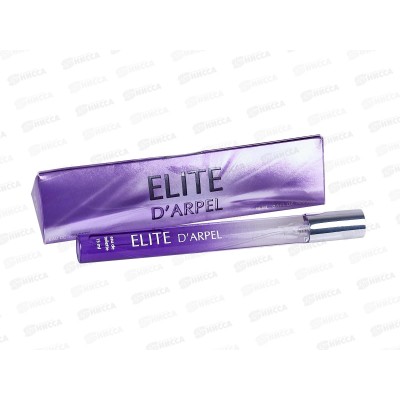 ЮП Elite D`Arpel, ручка 15мл туалетная вода женская М ЮП Elite D`Arpel, ручка 15мл туалетная вода женская М