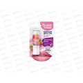 Beauty Visage бальзам для губ Нежно розовый 3,6гр *24 Фито Beauty Visage бальзам для губ Нежно розовый 3,6гр *24 Фито