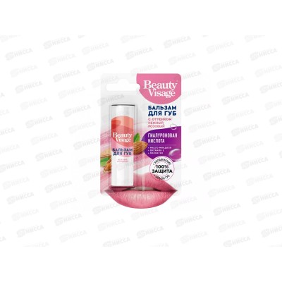 Beauty Visage бальзам для губ Нежно розовый 3,6гр *24 Фито Beauty Visage бальзам для губ Нежно розовый 3,6гр *24 Фито